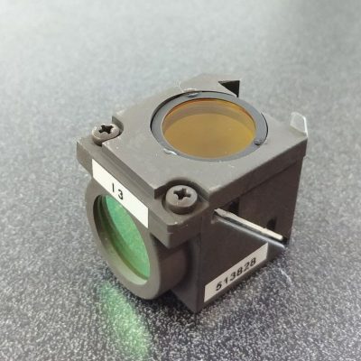 Leica Cube